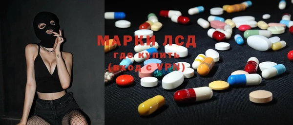 MDMA Premium VHQ Верхнеуральск