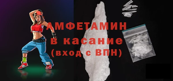 MDMA Premium VHQ Верхнеуральск